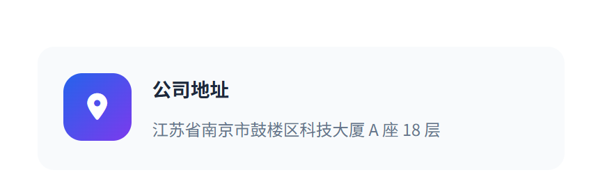 微信二维码